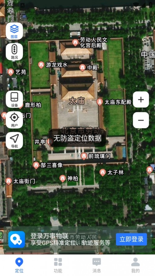 f(lin)λAPP°汾d؈D