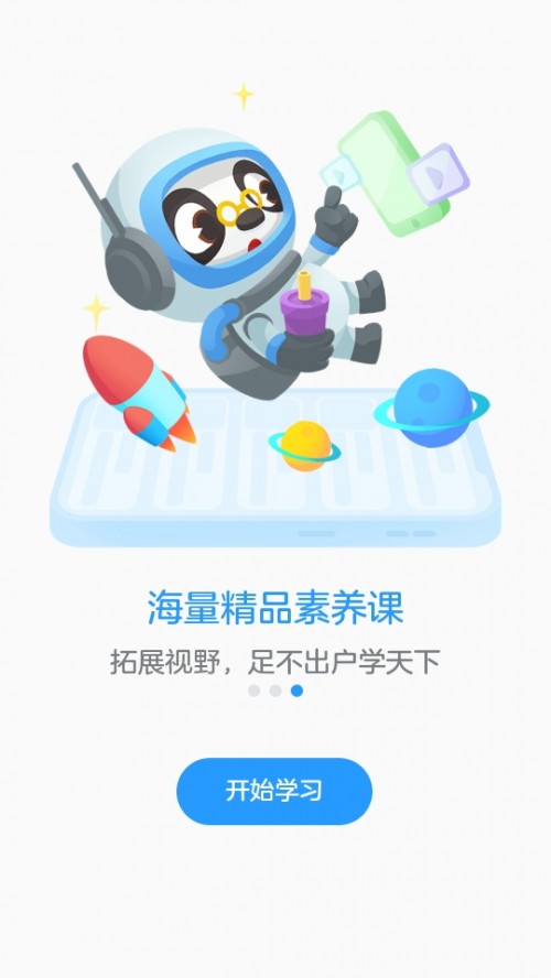 W˼pnAPP׿d؈D