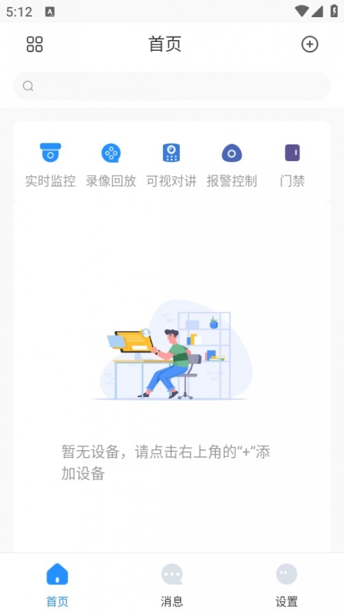 EasyViewer Pro ֙COܛd؈D
