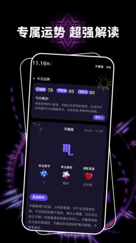 ǱPԃappd؈D