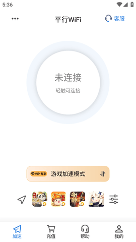 ƽWiFiappdb؈D