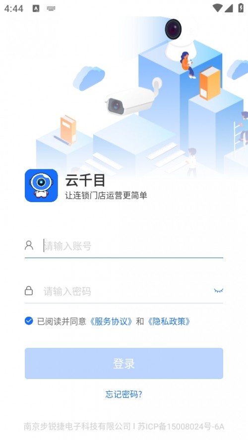 ǧĿz^֙C(j)O(jin)ѲAPPd؈D