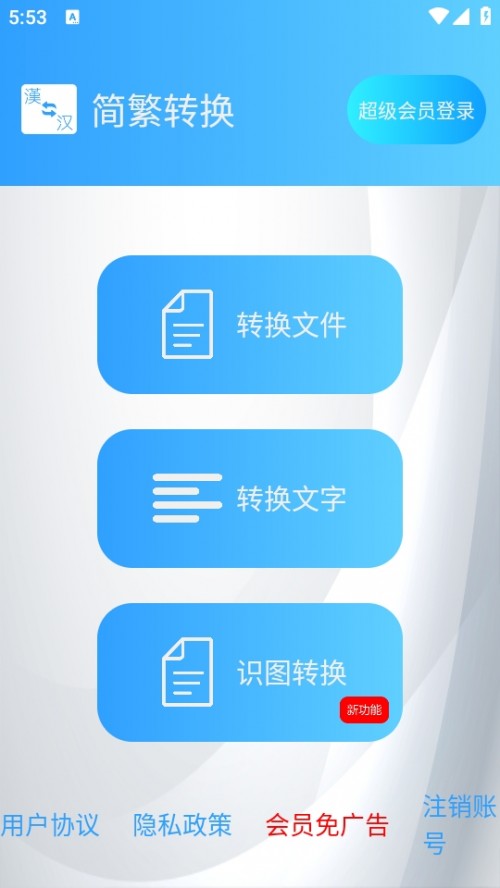 wwDQAPP׿棨DQ؈D