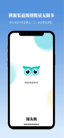 ؈^appd؈D