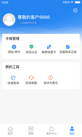 appd؈D