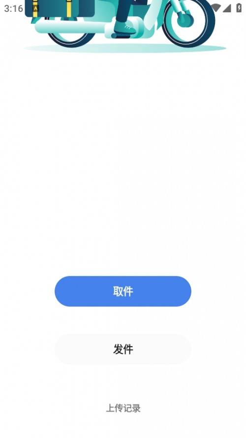 simpleƱPAPP׿֙C(j)d؈D