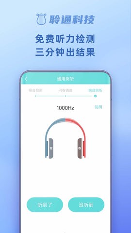 ͨ appdb؈D