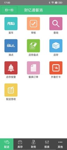 ؔ|ͨapp؈D