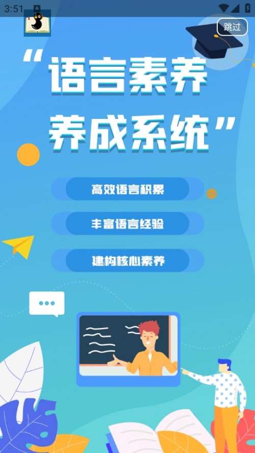 Ⱥ醕APP֙Cd؈D