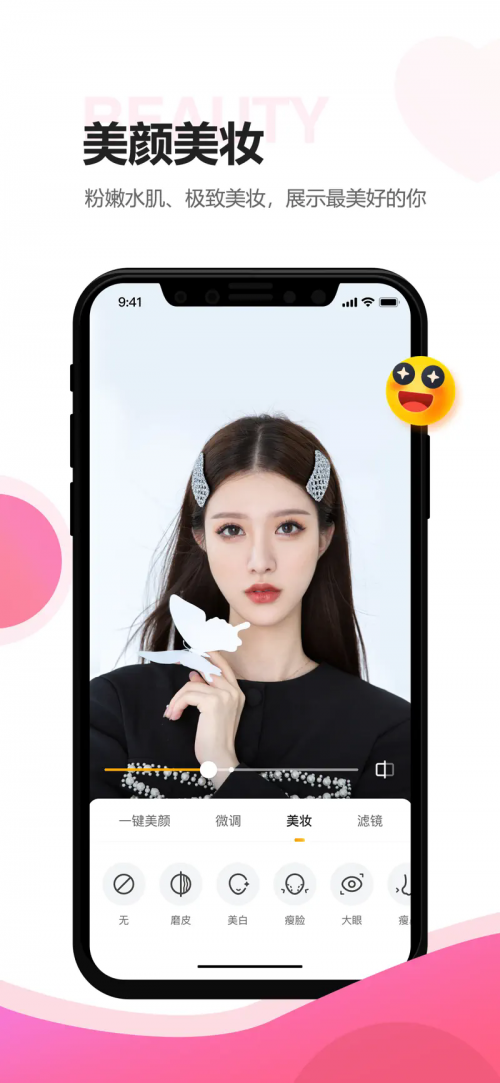 APPd֙C(j)؈D