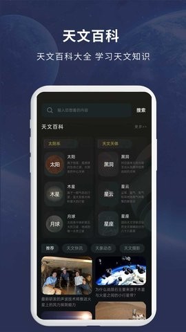 ǈDM(fi)app؈D