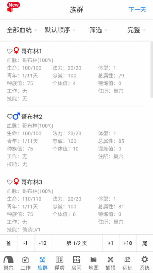 粼ΑAPPd؈D