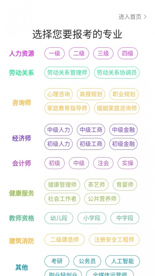 }쾫Ѻ}APP֙Cd؈D