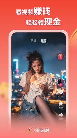 ҕldٍXapp2024°؈D
