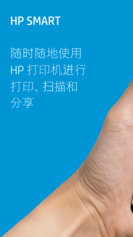 HPSmartӡCdbapp؈D
