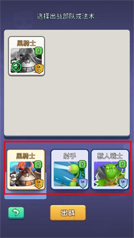 ܊F֙C棨Clash of MonstersΑAPPd؈D