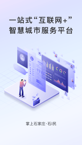 ʯiAppJ(rn)Cd؈D