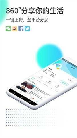 veer vrٷappd؈D