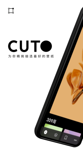 Cutoڼappd؈D