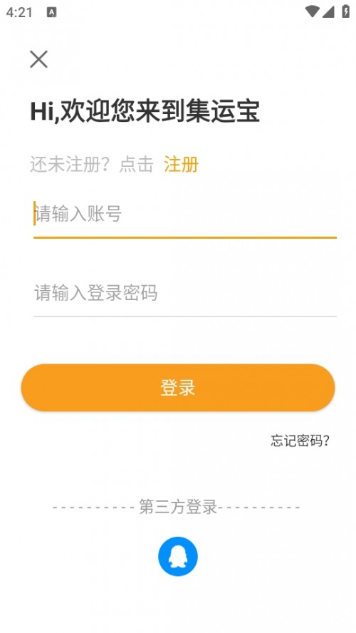 \(yn)APP؛l(f)؛؂ܛd؈D