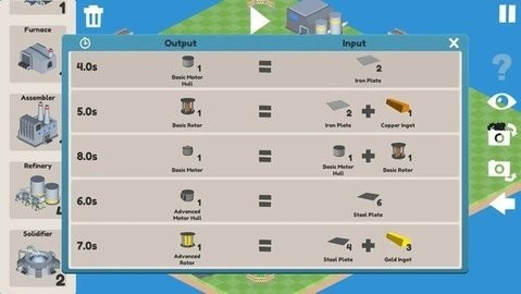 ISIndustrialFactoryΑAPPd؈D