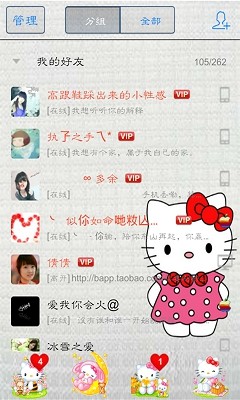qq}ܼapp؈D