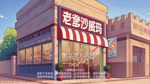 ϵɳΑAPPd؈D