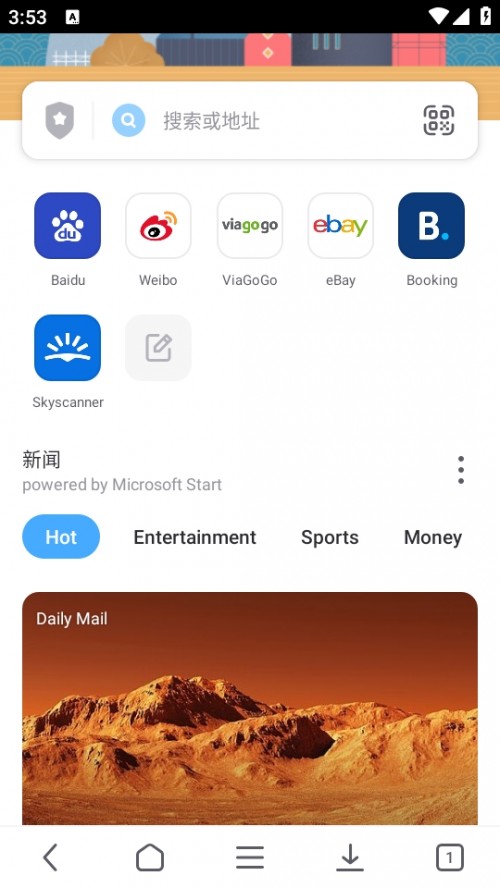 Aloha g[APP׿d؈D