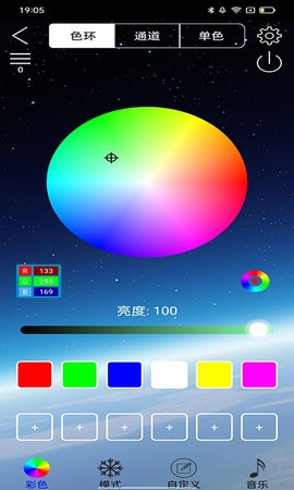 LEDSMARTappd؈D