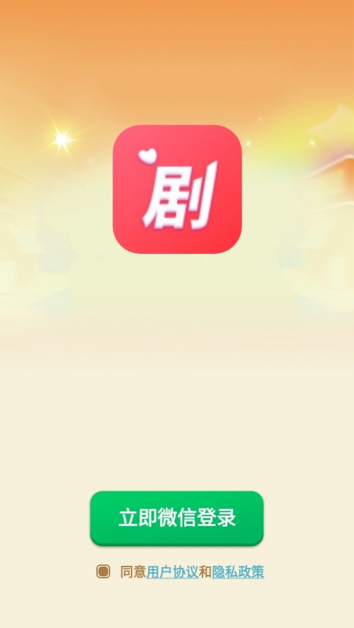 Сҕl^Ӱƽ_APPd؈D