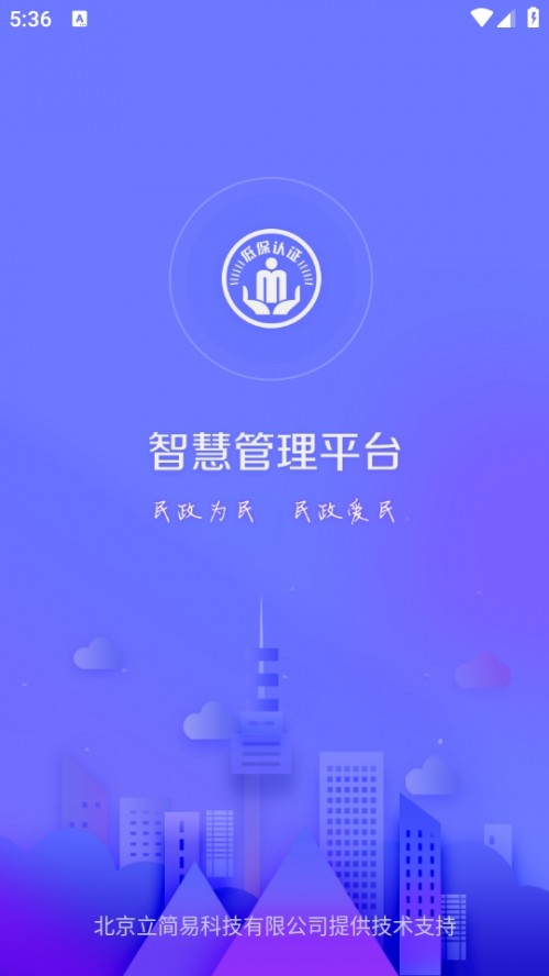 ͱJCǻ۹ƽ_APPdb؈D