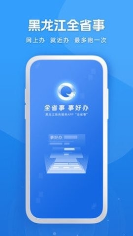 籣appd؈D