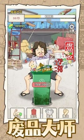 UƷΑAPPd؈D