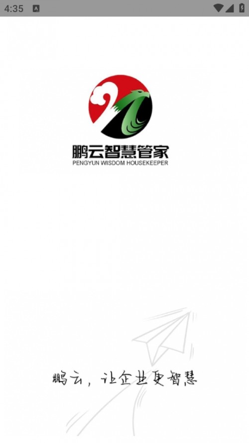 iǻ۹ܼAPP°汾؈D