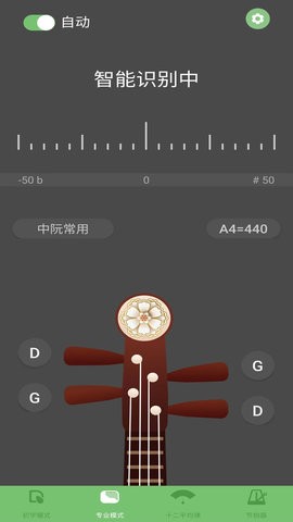 {appdb؈D