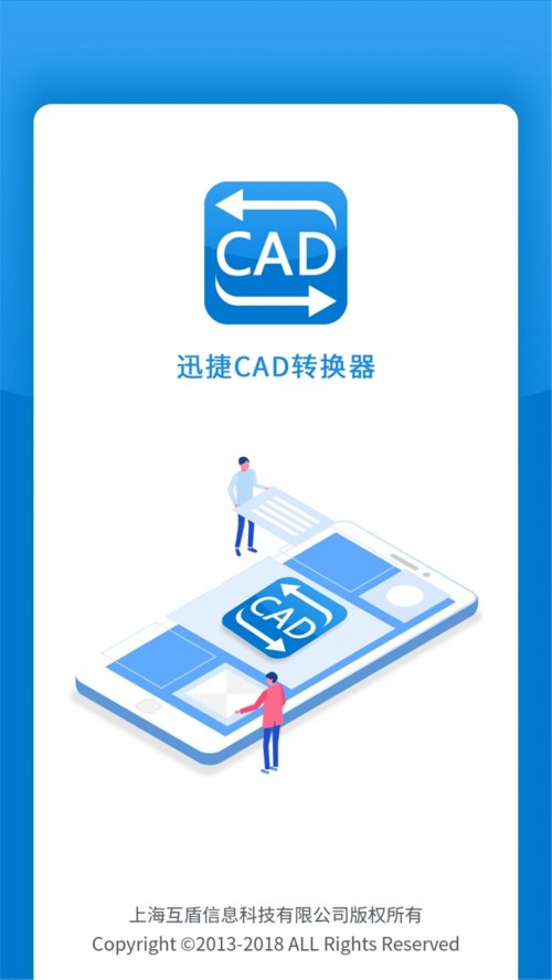 ѸCADDQapp؈D