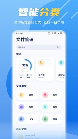Clashx׿appd؈D