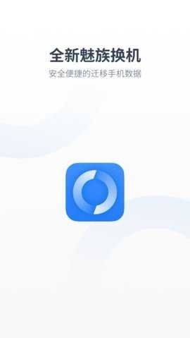 flymeQCapp32λd؈D