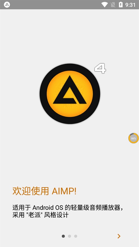 AIMPİapp؈D