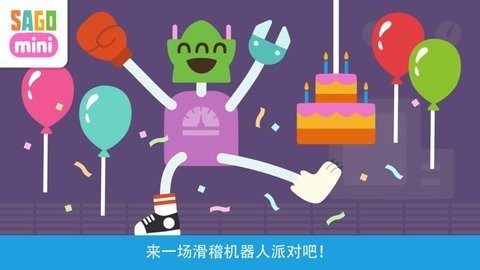 ِC(j)Ɍ(du)Robot PartyΑAPPd؈D