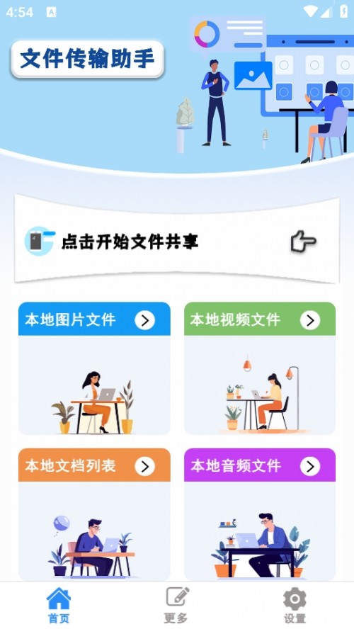 QCļAPPdb؈D