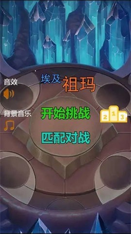 欔ΑAPPd؈D