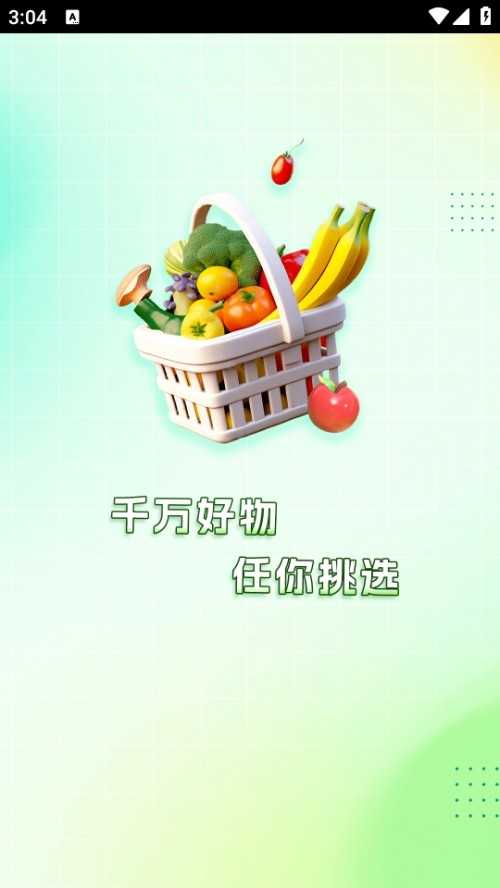M؛APP׿2025d؈D