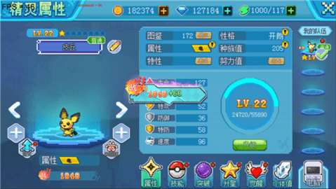 ڴٷappd؈D