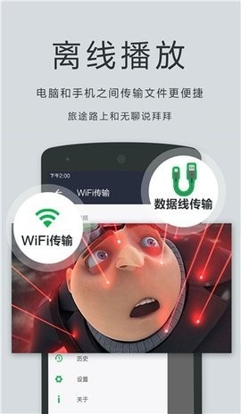 OPlayerappd؈D