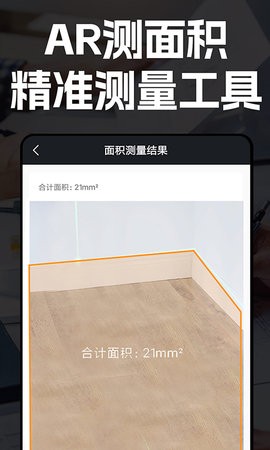 arxyxapp֙C؈D