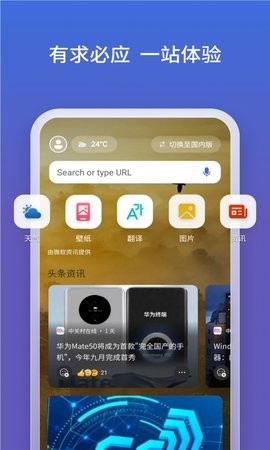 bingg[appd؈D