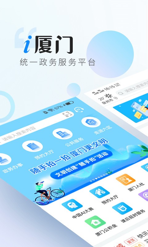 iBTapp؈D