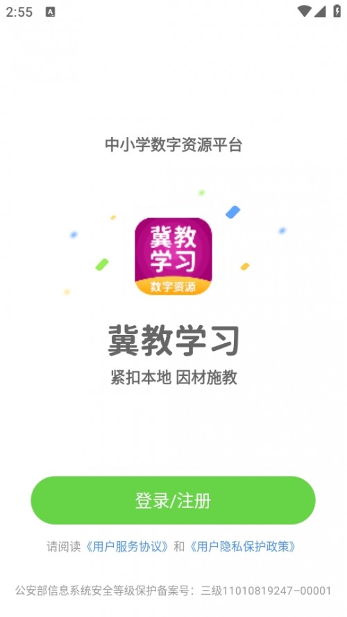 ̌W(xu)(x)(sh)YԴAPP֙Cd؈D