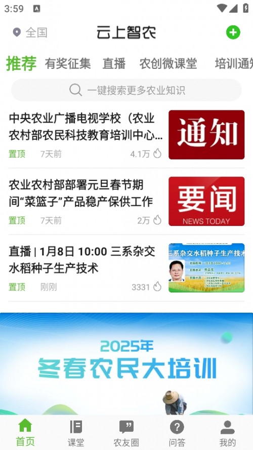 rAPPdb؈D